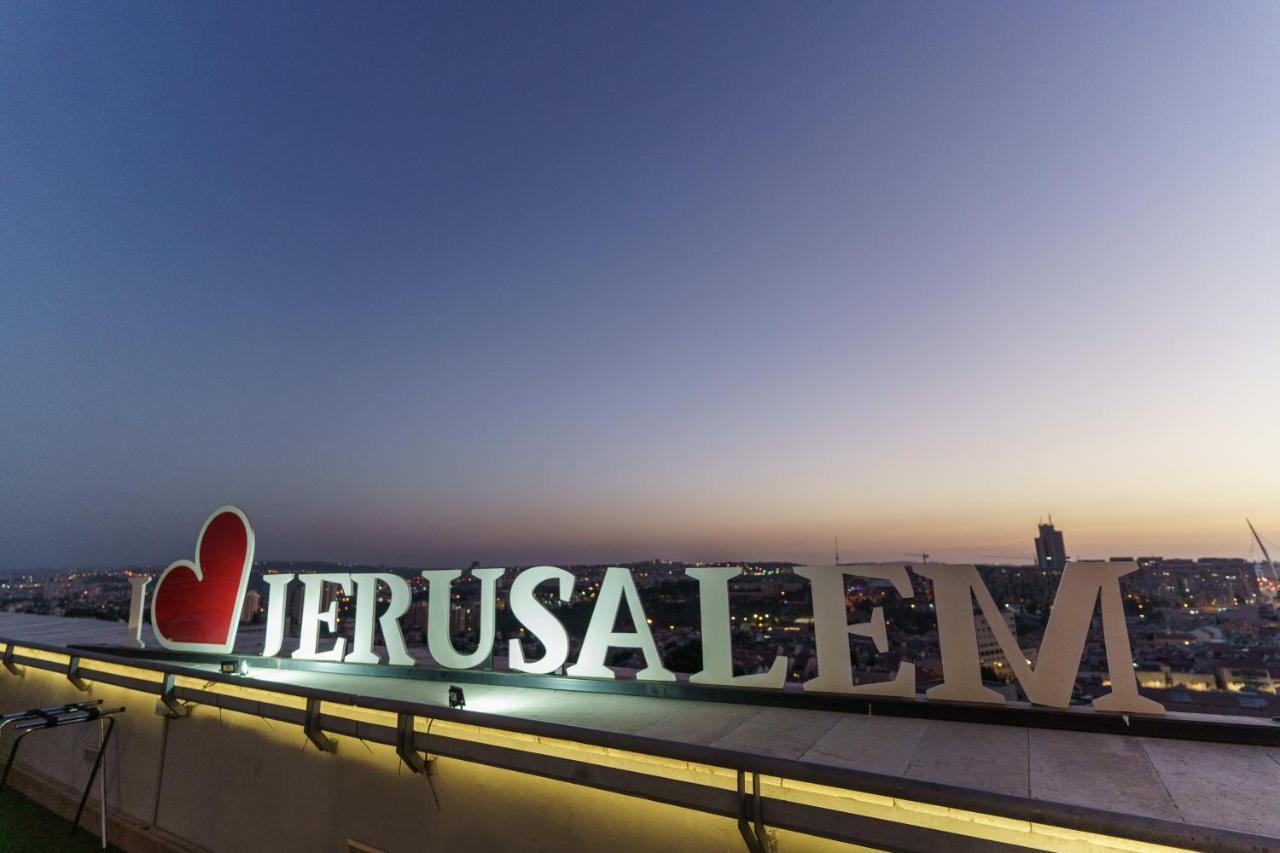 My Jerusalem View Εξωτερικό φωτογραφία